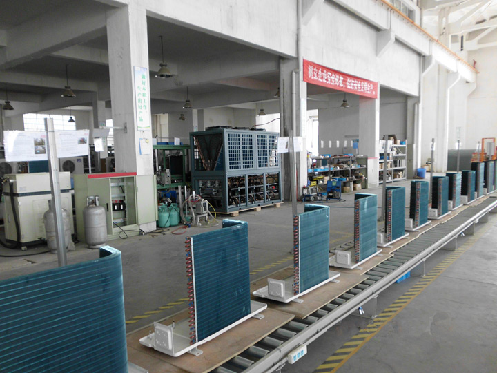 企業(yè)風(fēng)貌