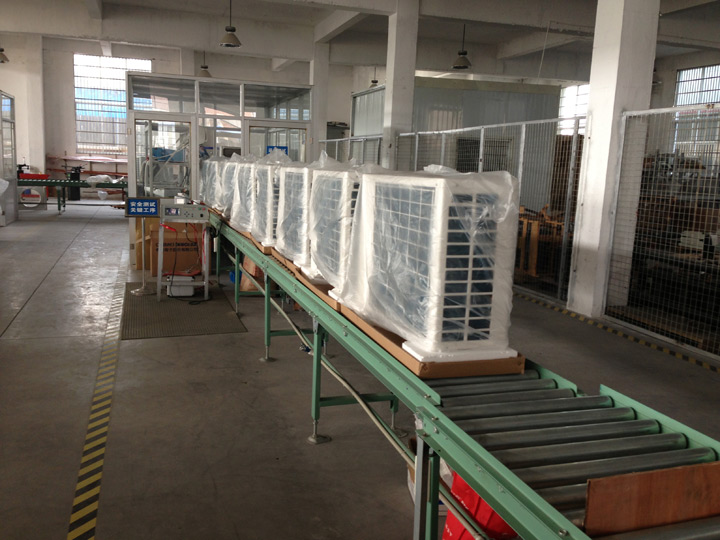 企業(yè)風(fēng)貌