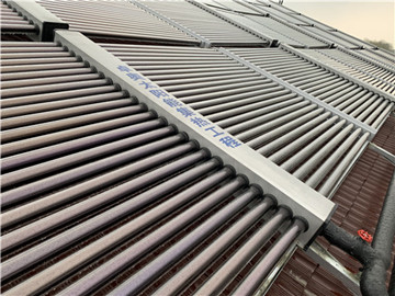 宜興清荷堂陶瓷太空能熱水系統(tǒng)