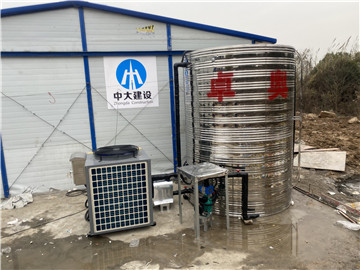 安徽合肥工地項目部生活區空氣能